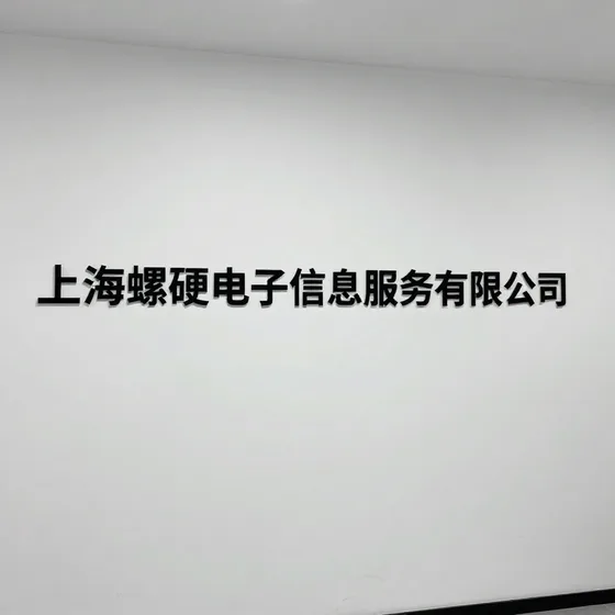 楼盘列表