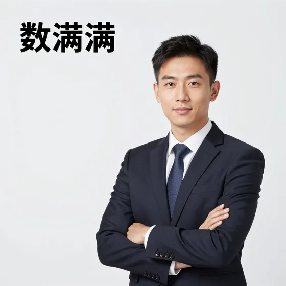 楼盘列表售后保障